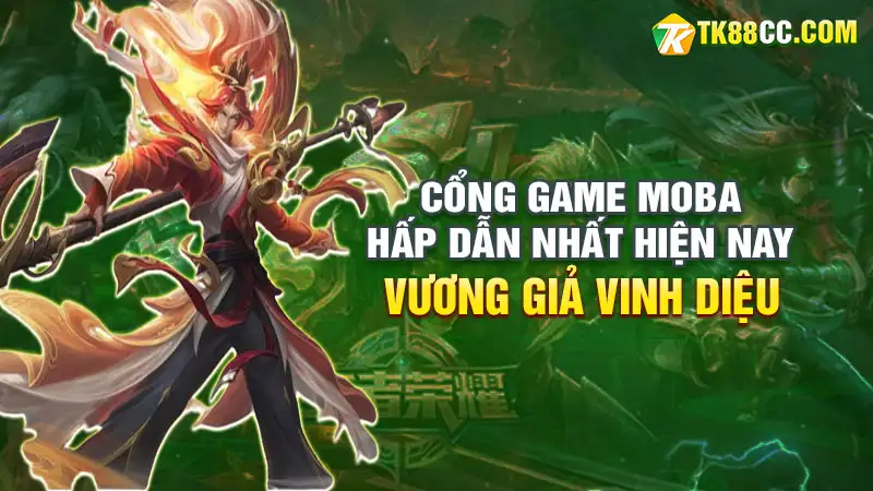 Vương giả vinh diệu